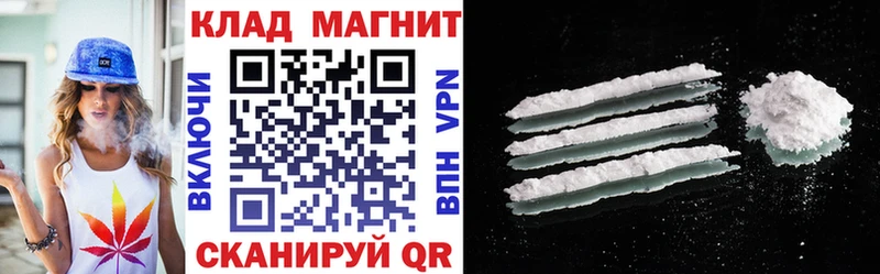Купить закладку Асино СК  Бошки Шишки  МЕФ  АМФЕТАМИН  Гашиш 