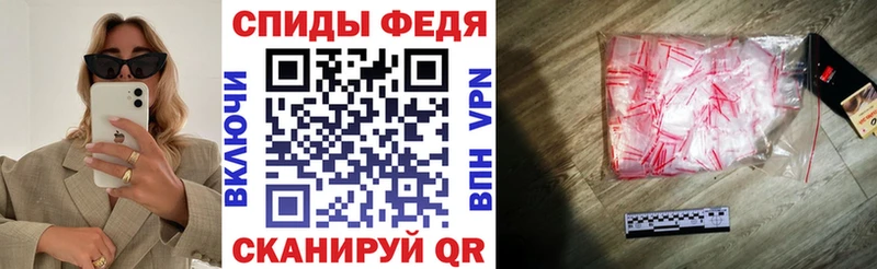 АМФ 98%  Асино 
