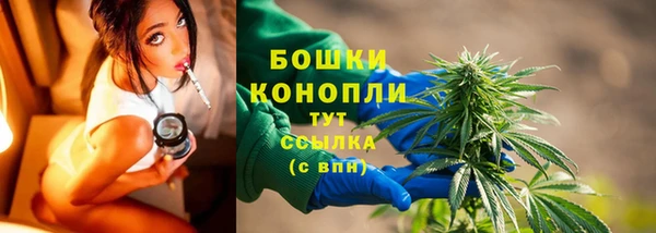 кокаин VHQ Арсеньев