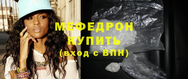 индика Михайлов