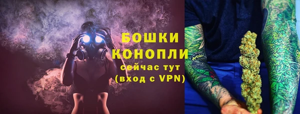 ALPHA PVP Аркадак