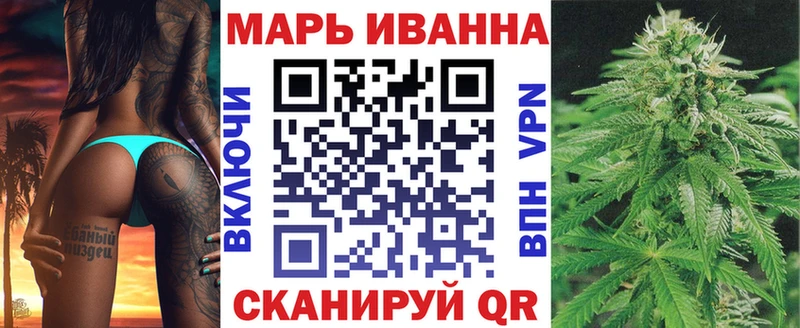 hydra как войти  Асино  Шишки марихуана планчик  купить наркоту 
